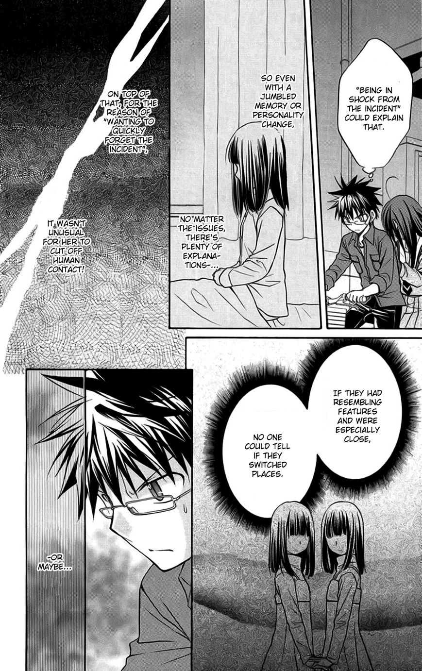 Spiral Alive Chapter 23 page 6 - Chapter 23 : Charlotte
