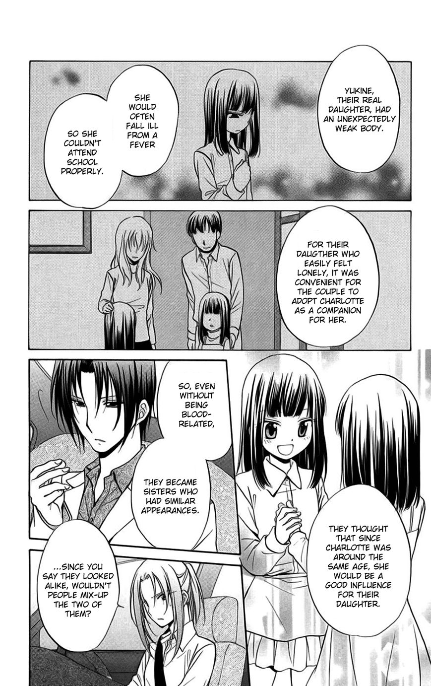 Spiral Alive Chapter 23 page 8 - Chapter 23 : Charlotte