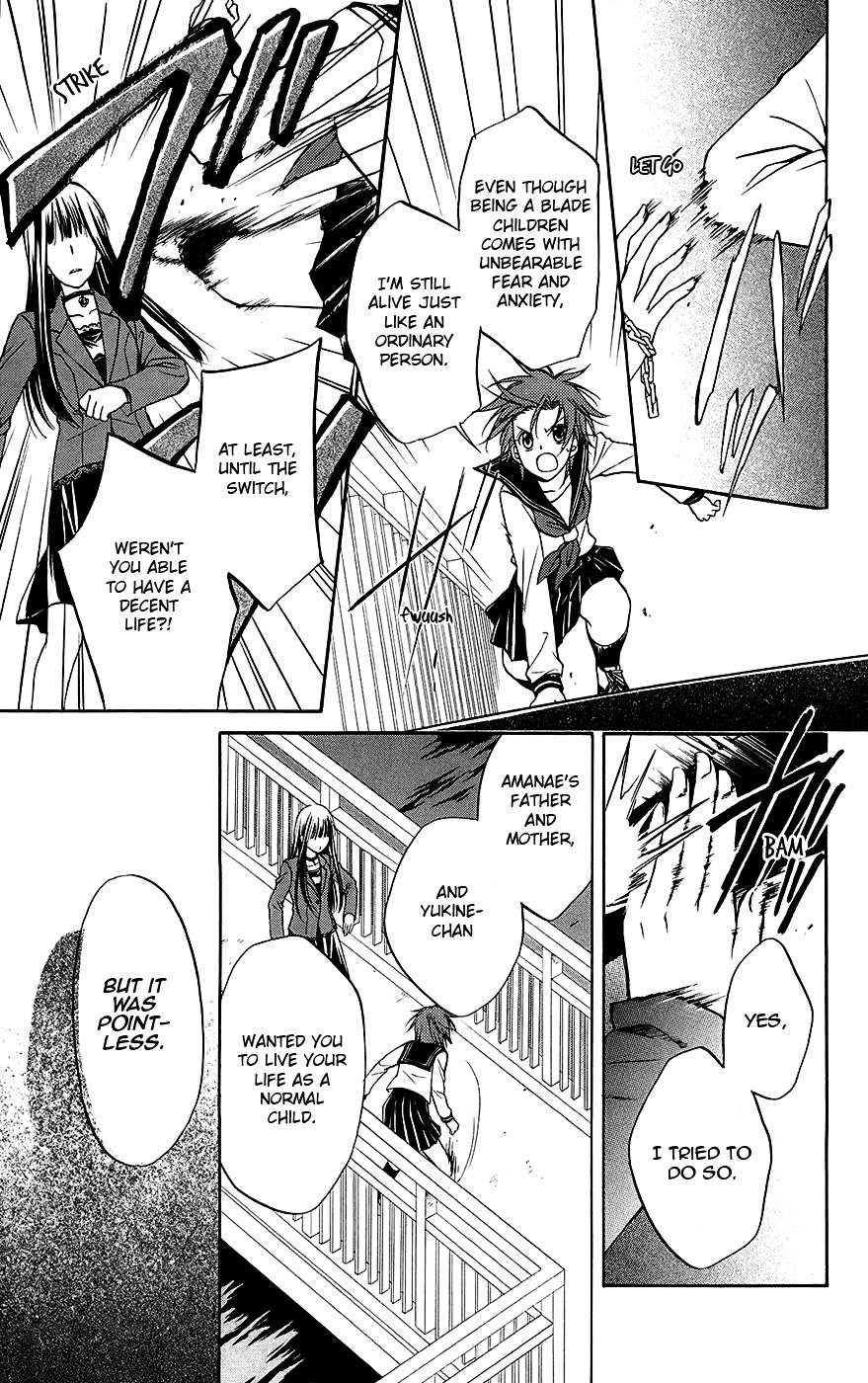 Spiral Alive Chapter 24 page 11 - Chapter 24 : In the Dark and Quiet