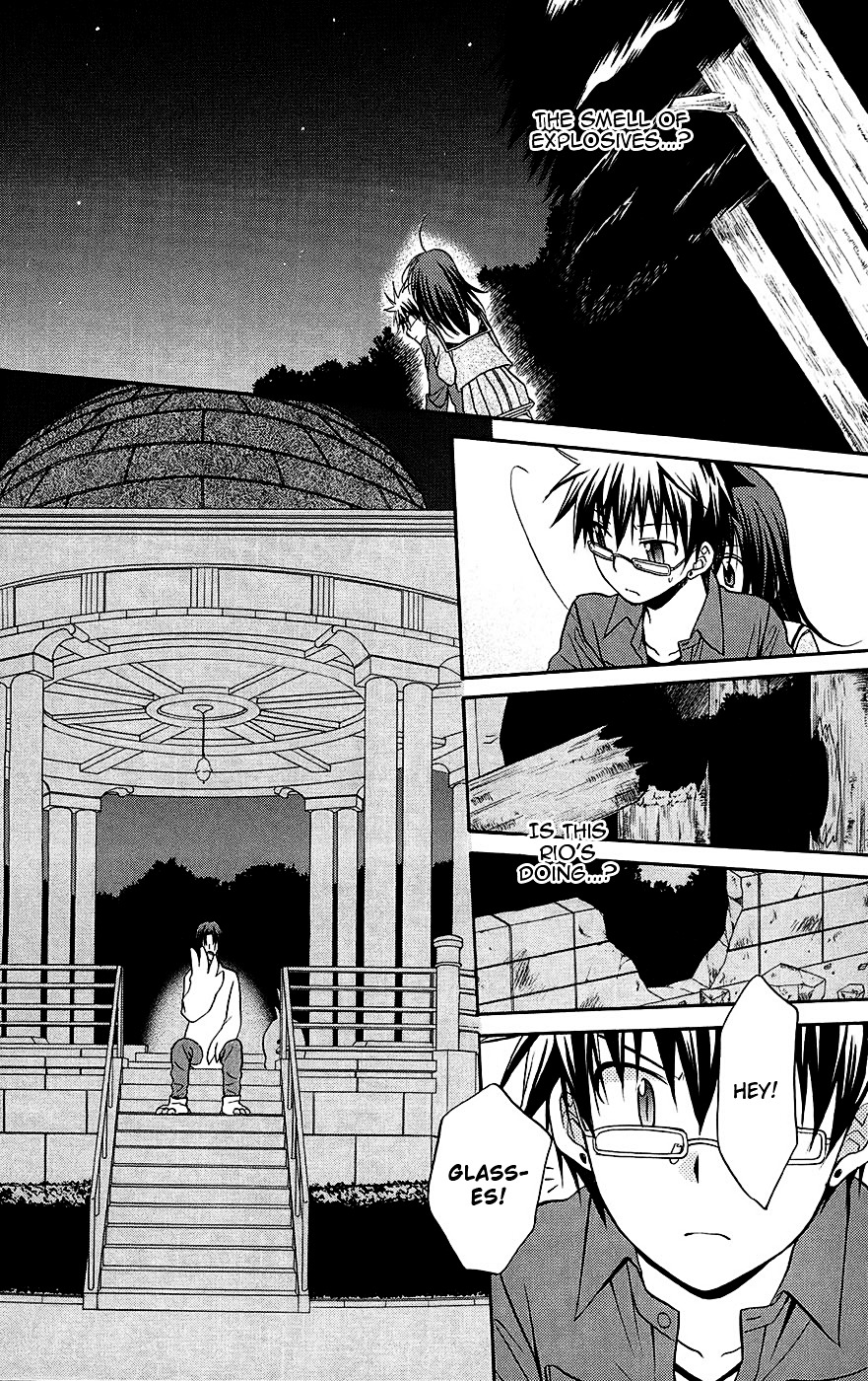 Spiral Alive Chapter 24 page 18 - Chapter 24 : In the Dark and Quiet