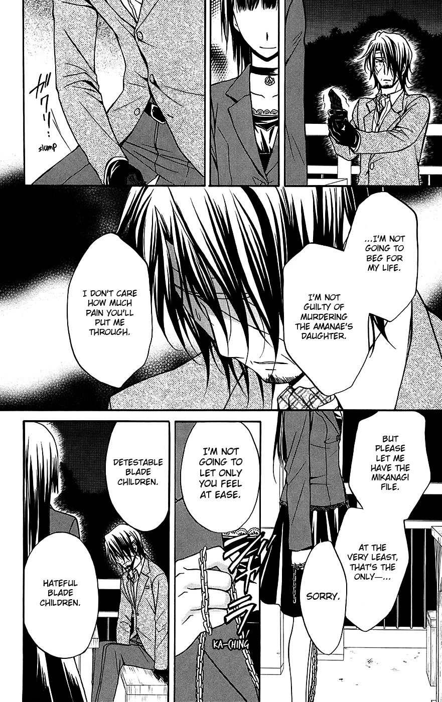 Spiral Alive Chapter 24 page 28 - Chapter 24 : In the Dark and Quiet