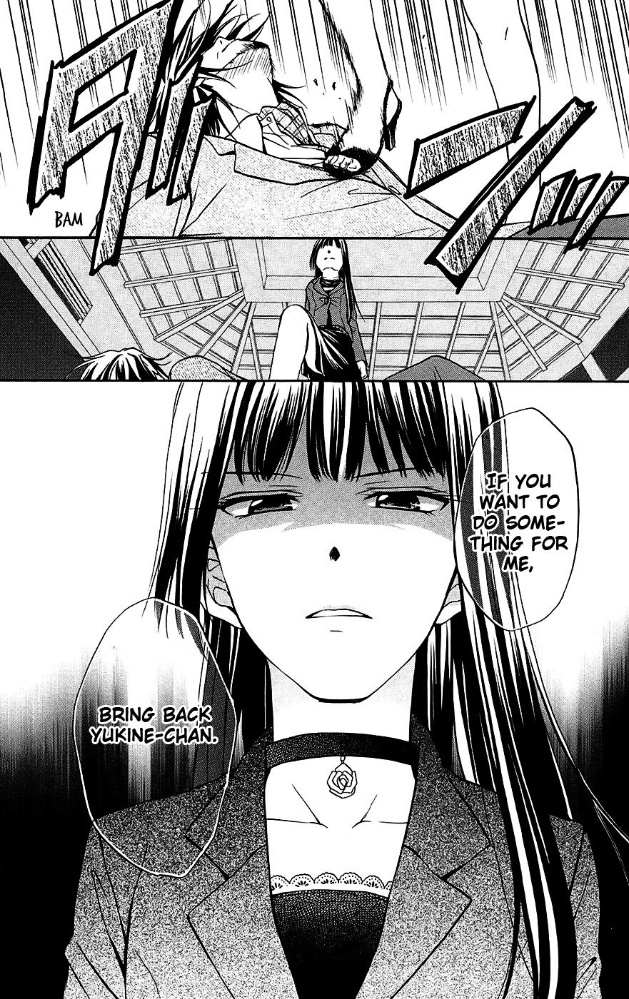 Spiral Alive Chapter 24 page 30 - Chapter 24 : In the Dark and Quiet