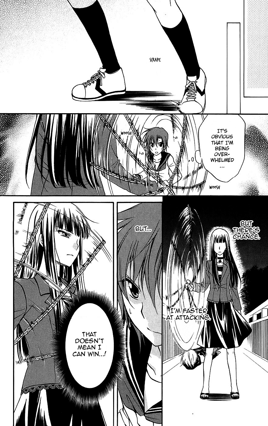 Spiral Alive Chapter 24 page 8 - Chapter 24 : In the Dark and Quiet
