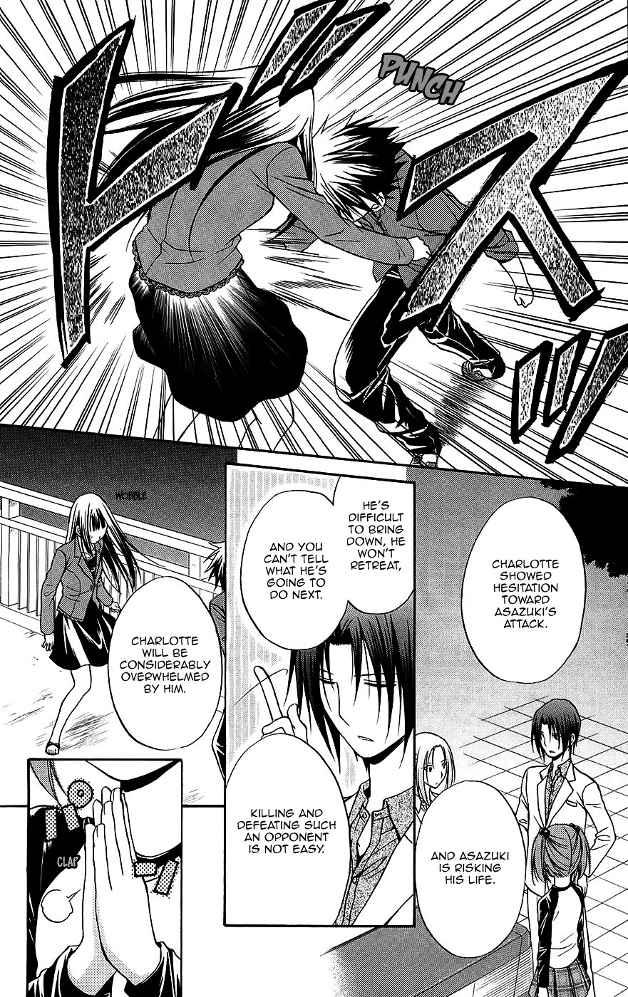 Spiral Alive Chapter 25 page 18 - Chapter 25 : Those Who Won't Fall