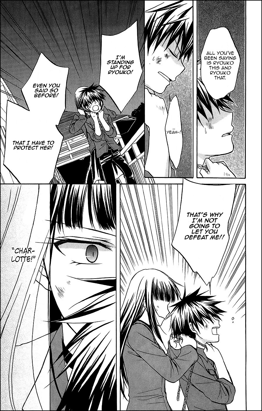 Spiral Alive Chapter 25 page 25 - Chapter 25 : Those Who Won't Fall