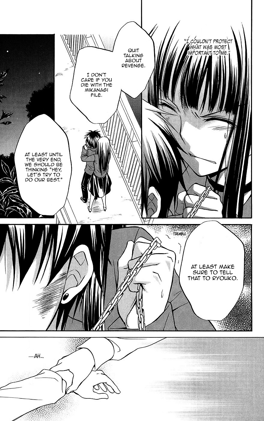 Spiral Alive Chapter 25 page 27 - Chapter 25 : Those Who Won't Fall