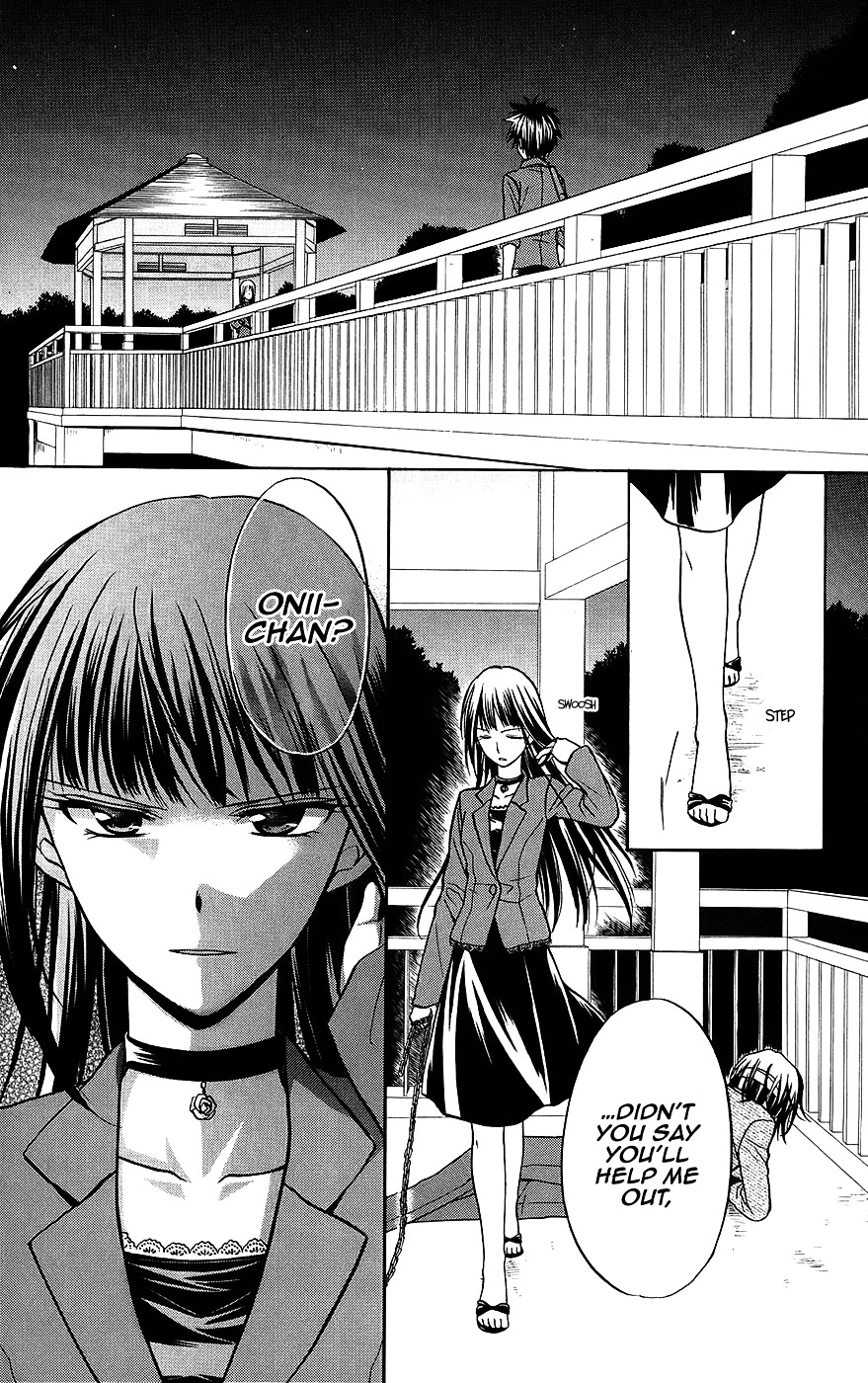 Spiral Alive Chapter 25 page 3 - Chapter 25 : Those Who Won't Fall