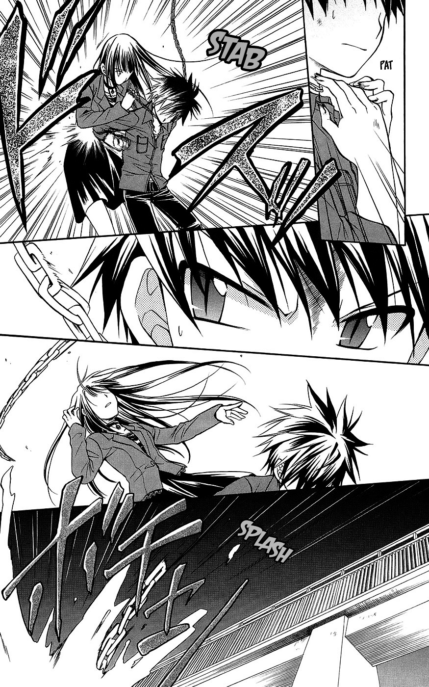 Spiral Alive Chapter 25 page 31 - Chapter 25 : Those Who Won't Fall