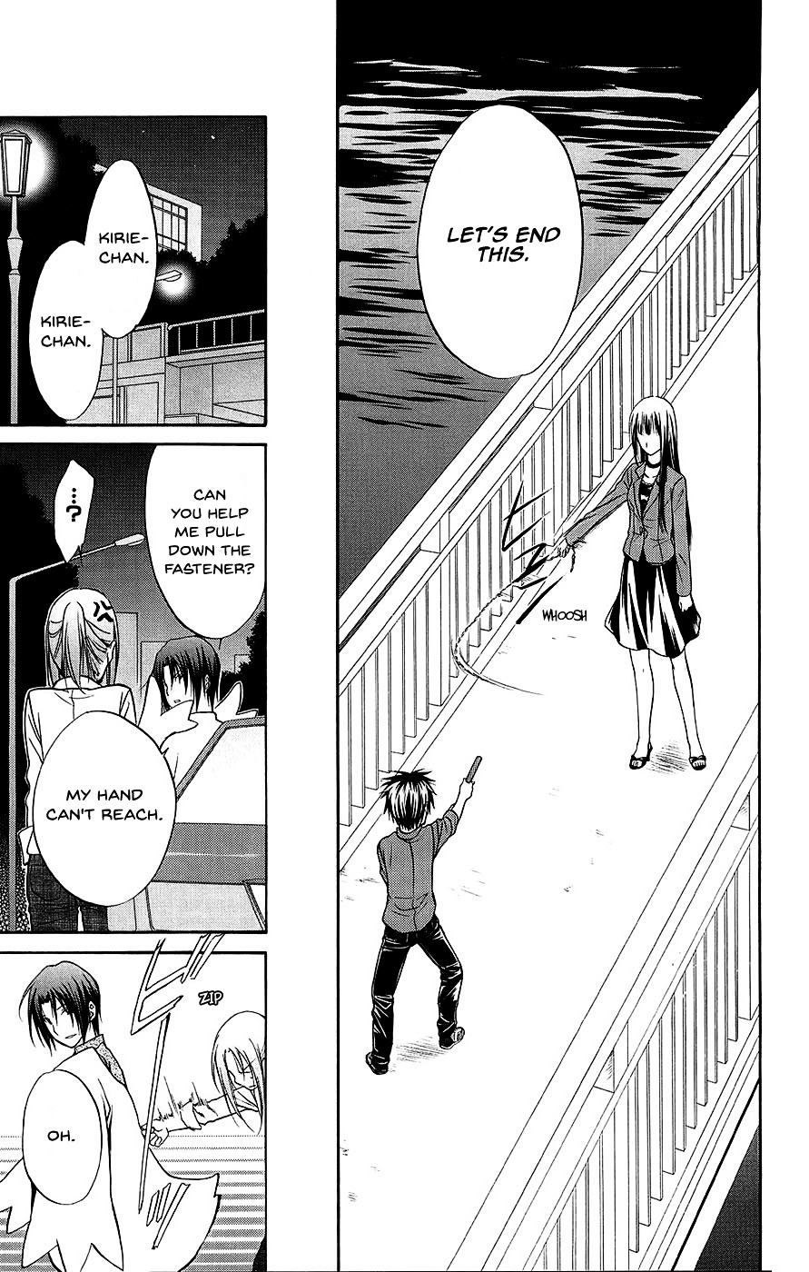 Spiral Alive Chapter 25 page 9 - Chapter 25 : Those Who Won't Fall