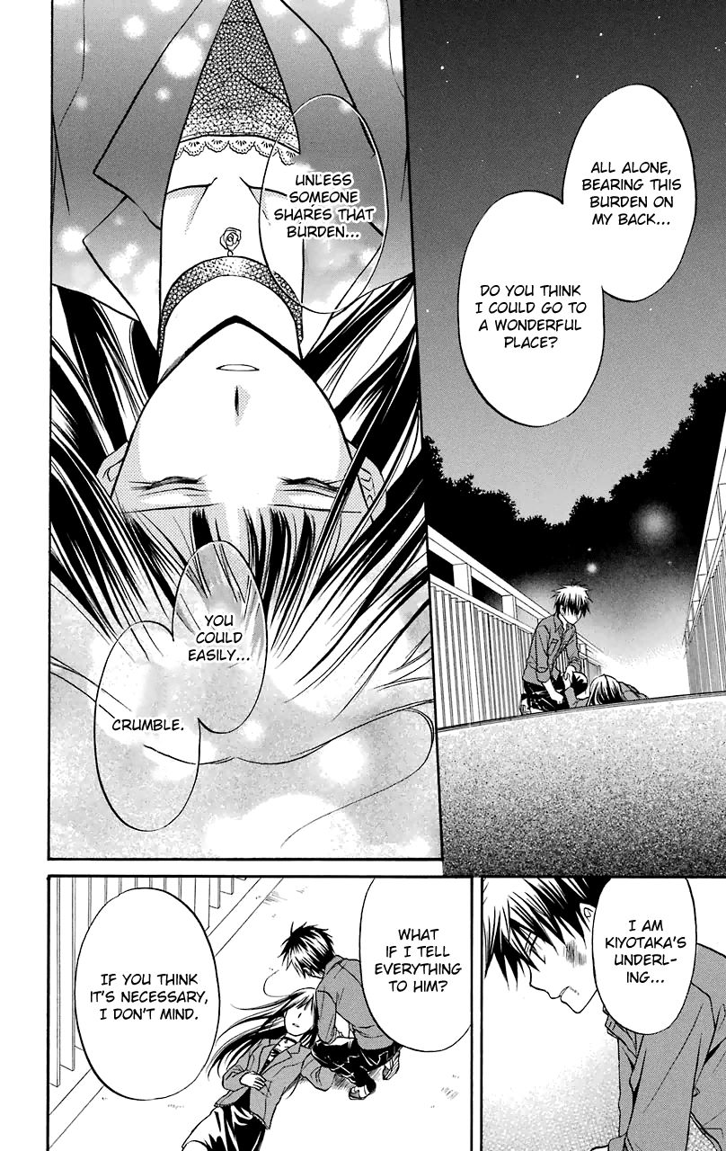 Spiral Alive Chapter 26 page 11 - Chapter 26 : Open Sesame