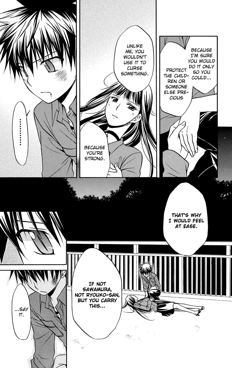 Spiral Alive Chapter 26 page 12 - Chapter 26 : Open Sesame