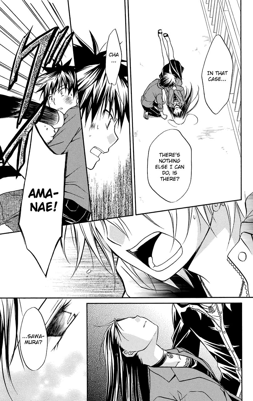 Spiral Alive Chapter 26 page 18 - Chapter 26 : Open Sesame
