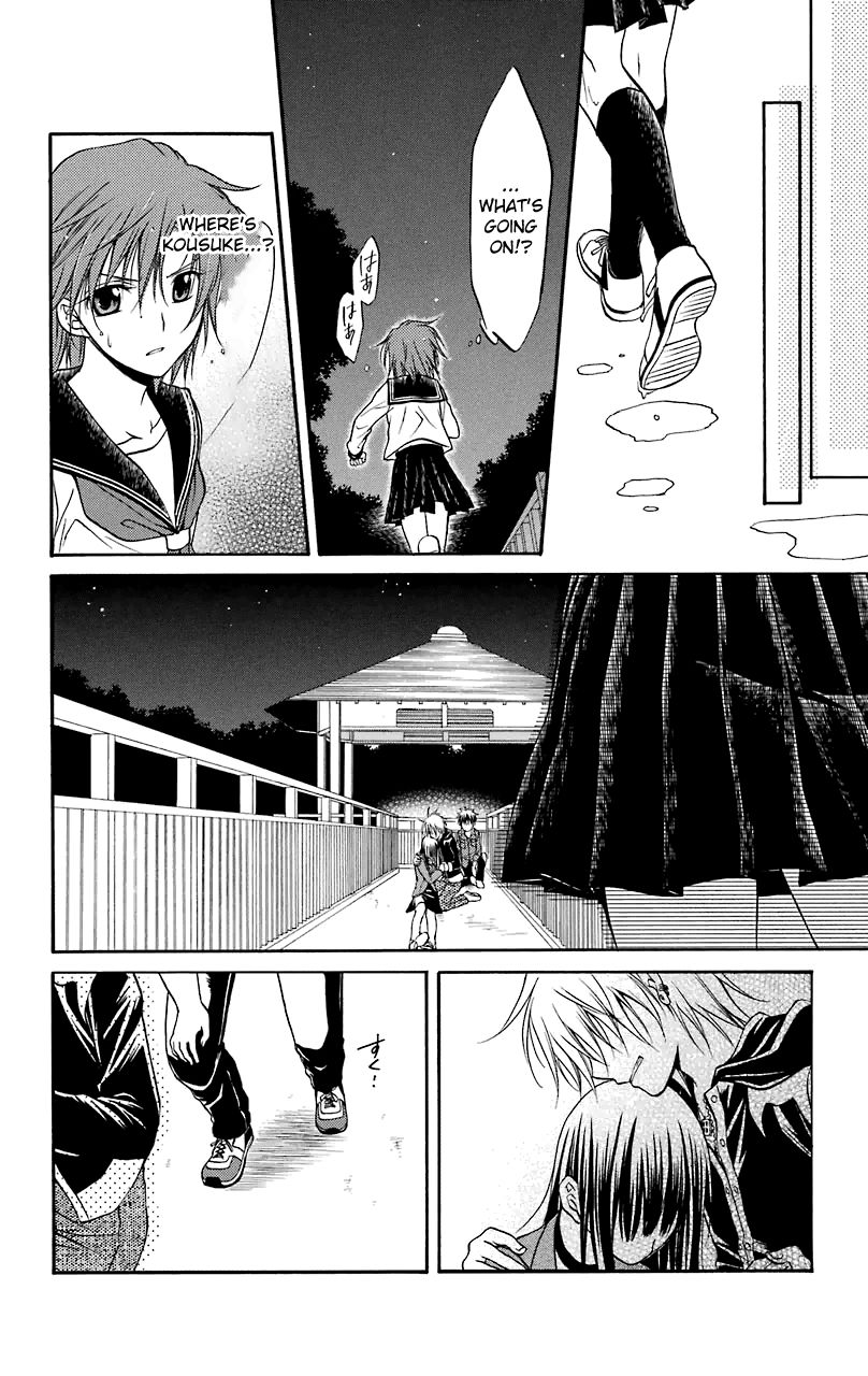 Spiral Alive Chapter 26 page 21 - Chapter 26 : Open Sesame