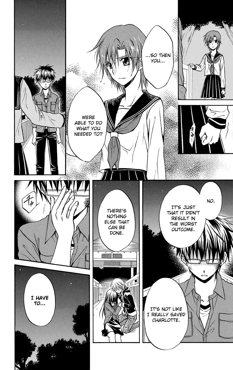 Spiral Alive Chapter 26 page 25 - Chapter 26 : Open Sesame