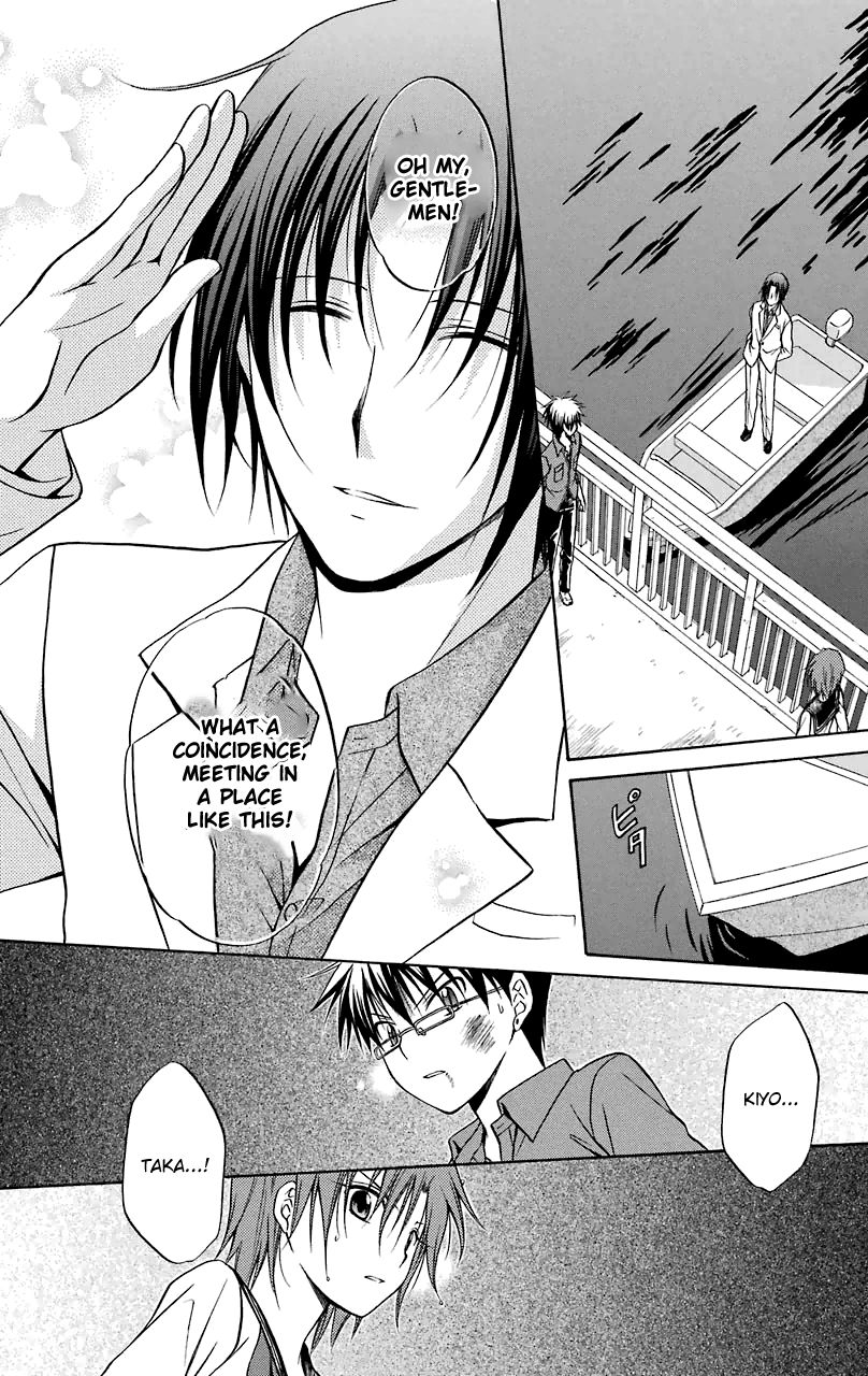 Spiral Alive Chapter 26 page 27 - Chapter 26 : Open Sesame