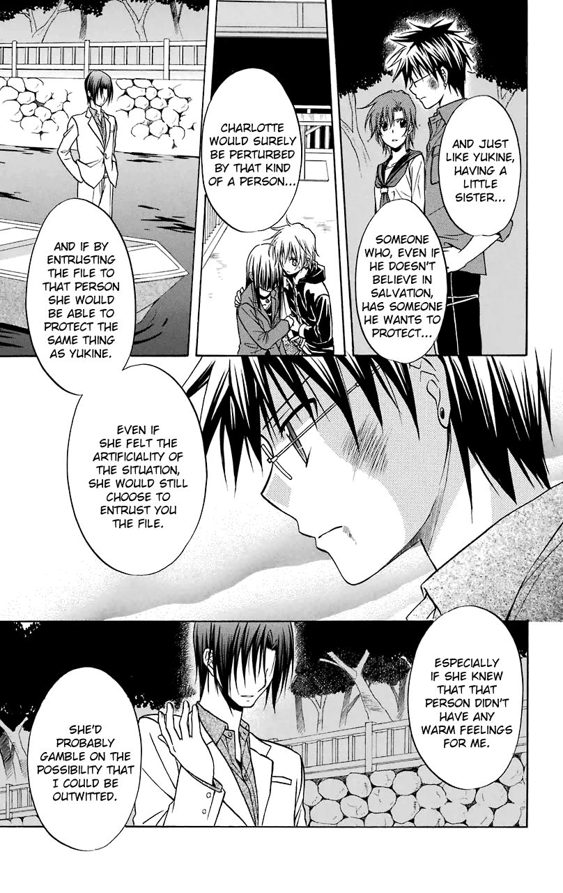 Spiral Alive Chapter 26 page 30 - Chapter 26 : Open Sesame