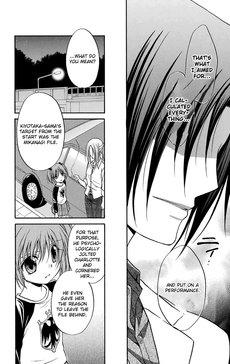 Spiral Alive Chapter 26 page 31 - Chapter 26 : Open Sesame