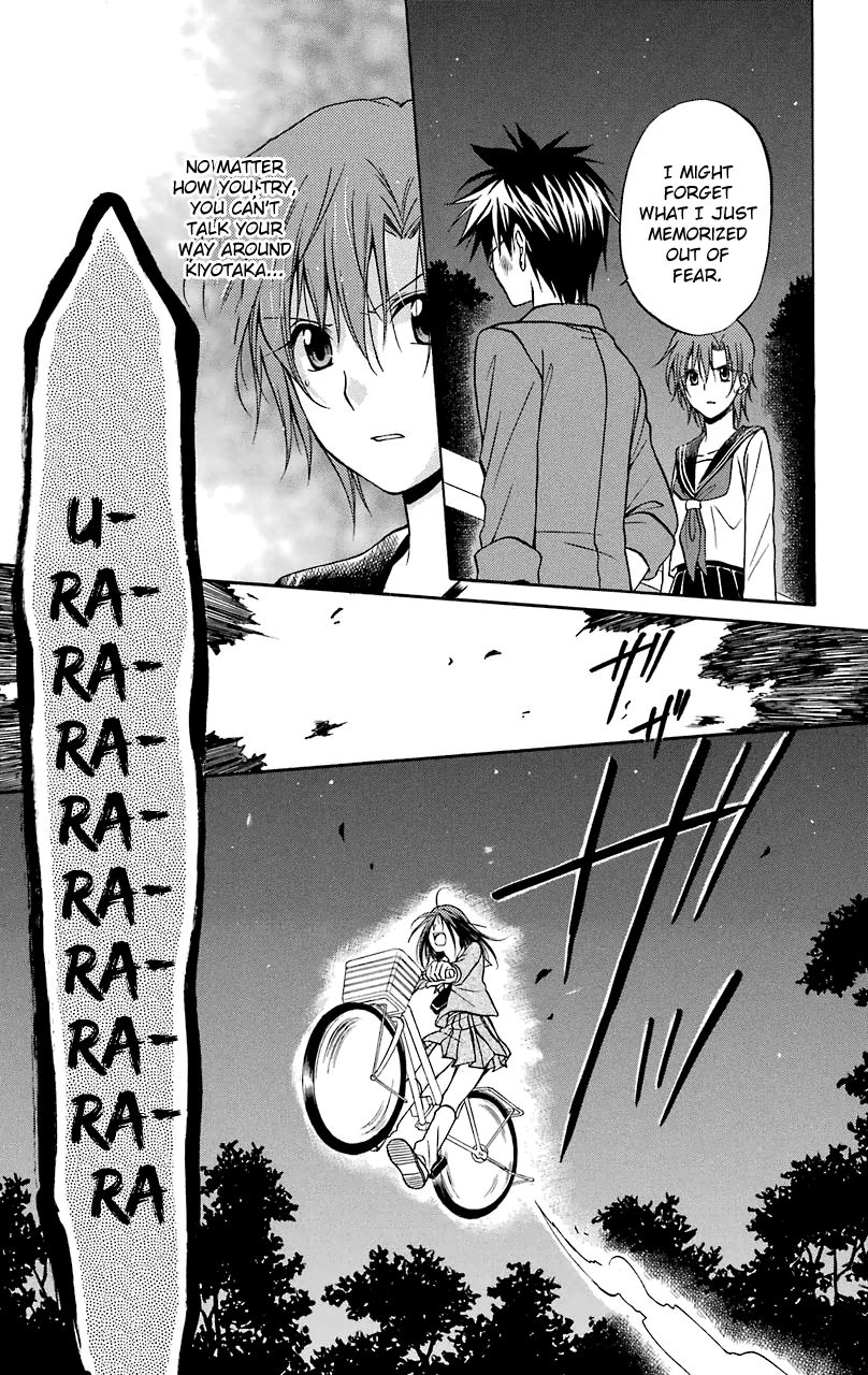 Spiral Alive Chapter 26 page 34 - Chapter 26 : Open Sesame
