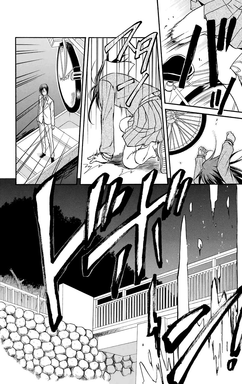 Spiral Alive Chapter 26 page 35 - Chapter 26 : Open Sesame