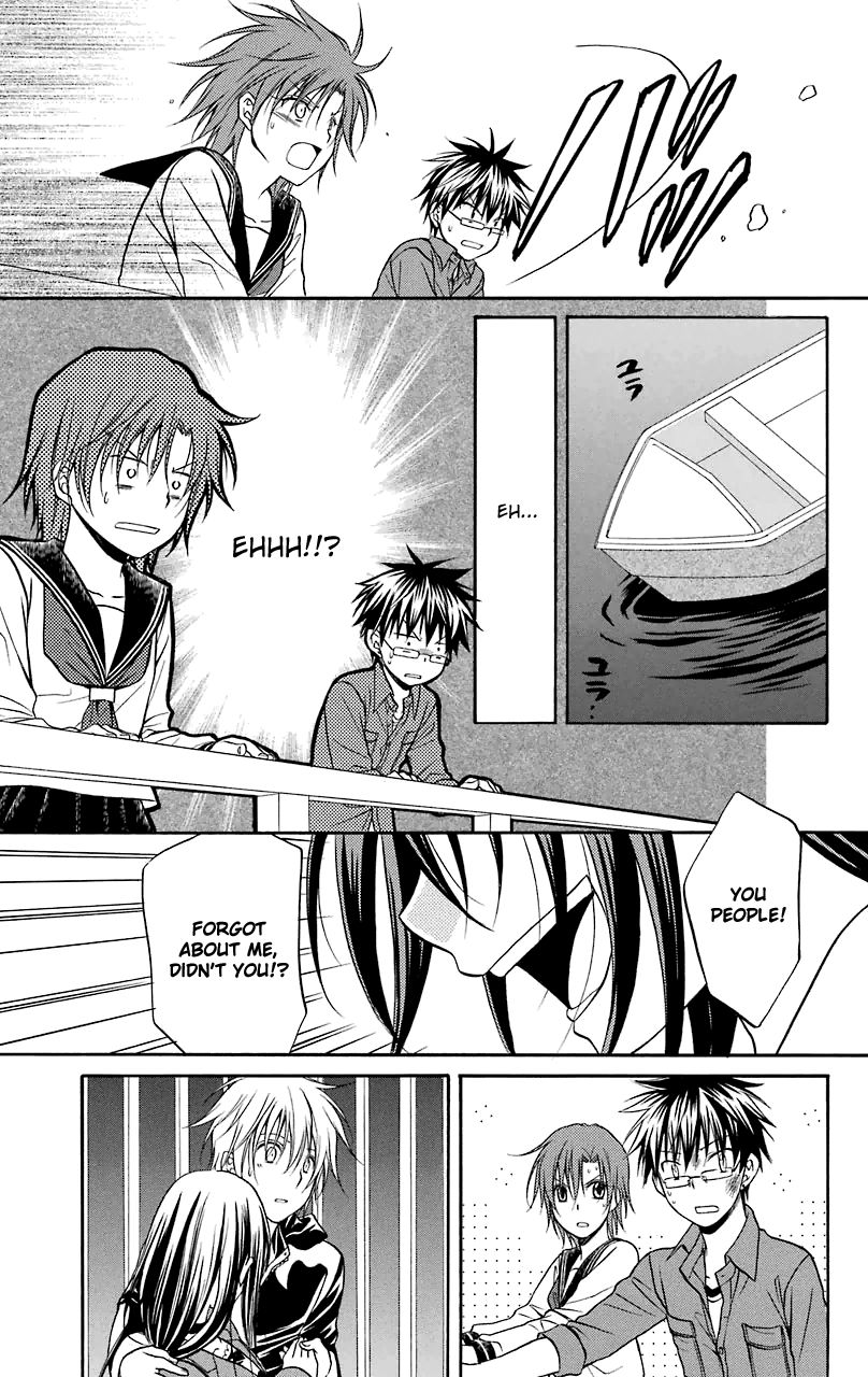 Spiral Alive Chapter 26 page 36 - Chapter 26 : Open Sesame