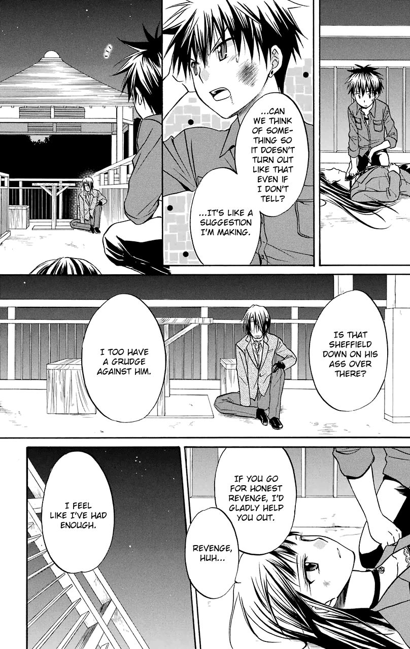 Spiral Alive Chapter 26 page 5 - Chapter 26 : Open Sesame