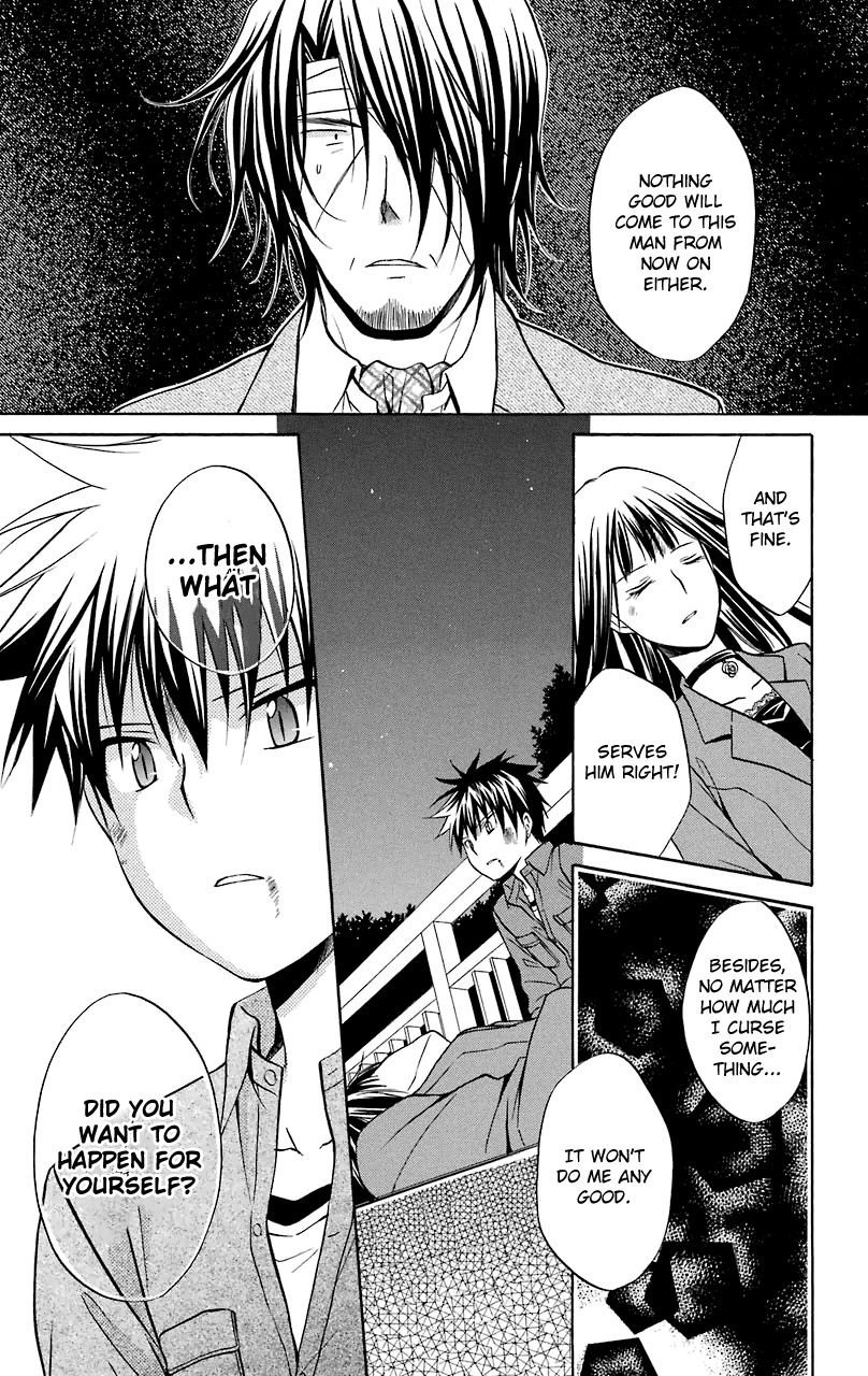 Spiral Alive Chapter 26 page 6 - Chapter 26 : Open Sesame