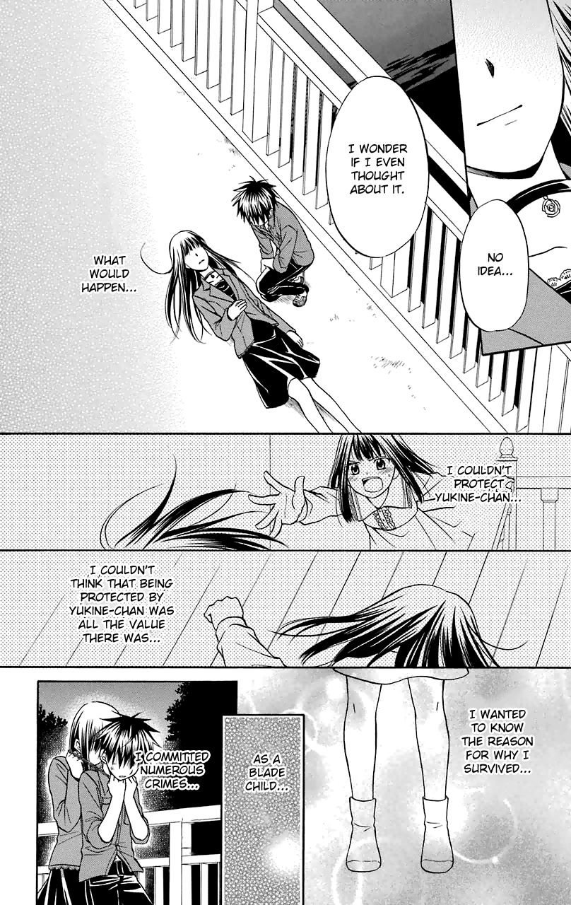 Spiral Alive Chapter 26 page 7 - Chapter 26 : Open Sesame