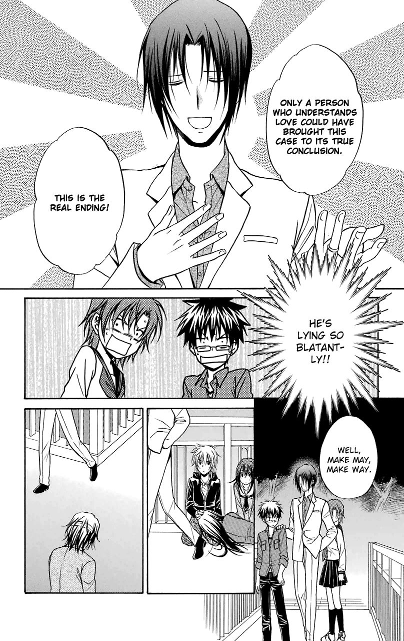 Spiral Alive Chapter 27 page 16 - Chapter 27 : Alive