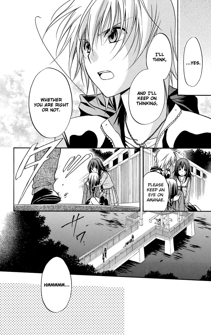 Spiral Alive Chapter 27 page 20 - Chapter 27 : Alive