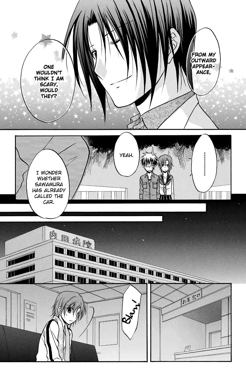 Spiral Alive Chapter 27 page 23 - Chapter 27 : Alive