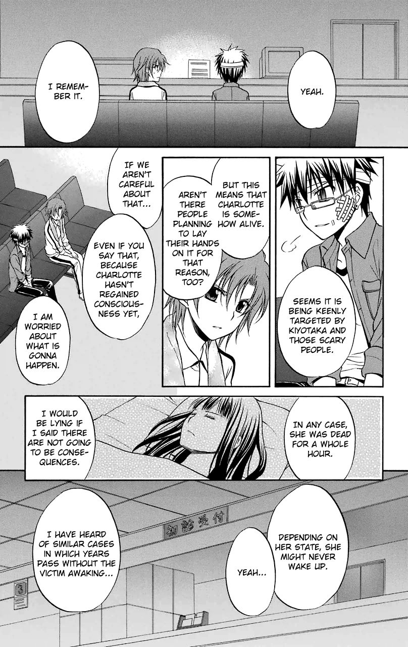 Spiral Alive Chapter 27 page 25 - Chapter 27 : Alive