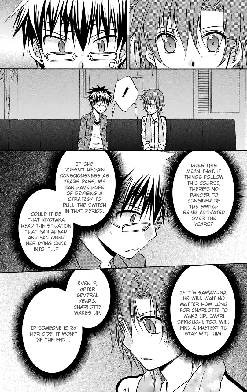 Spiral Alive Chapter 27 page 26 - Chapter 27 : Alive