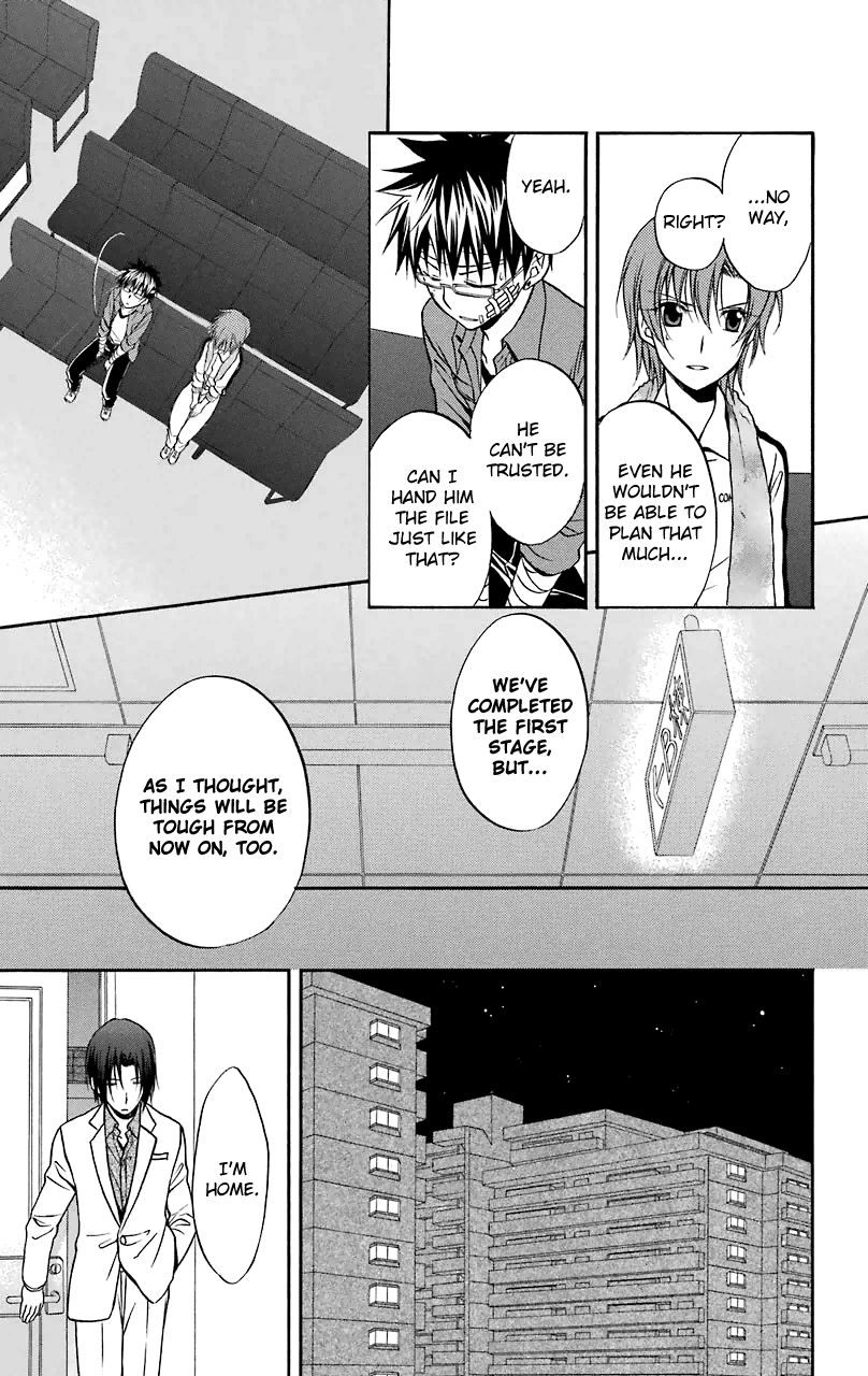 Spiral Alive Chapter 27 page 27 - Chapter 27 : Alive