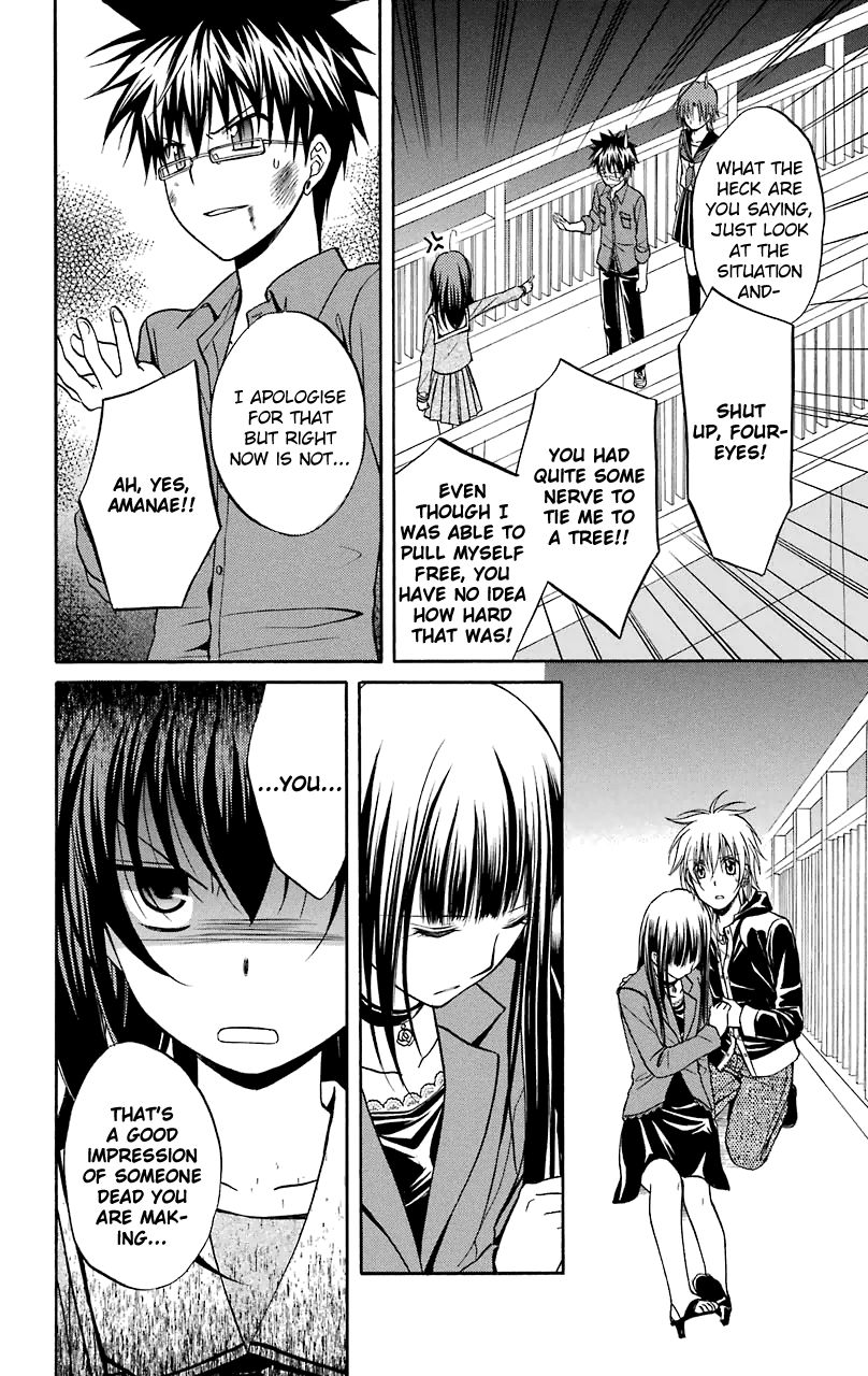 Spiral Alive Chapter 27 page 3 - Chapter 27 : Alive