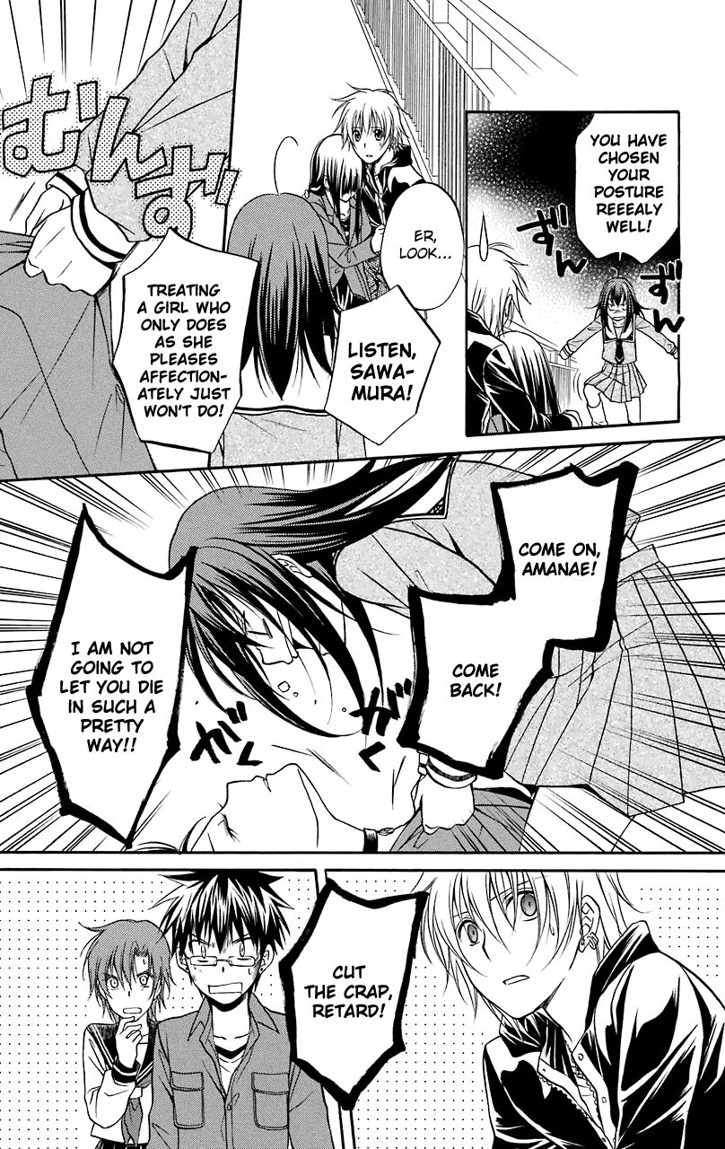 Spiral Alive Chapter 27 page 4 - Chapter 27 : Alive