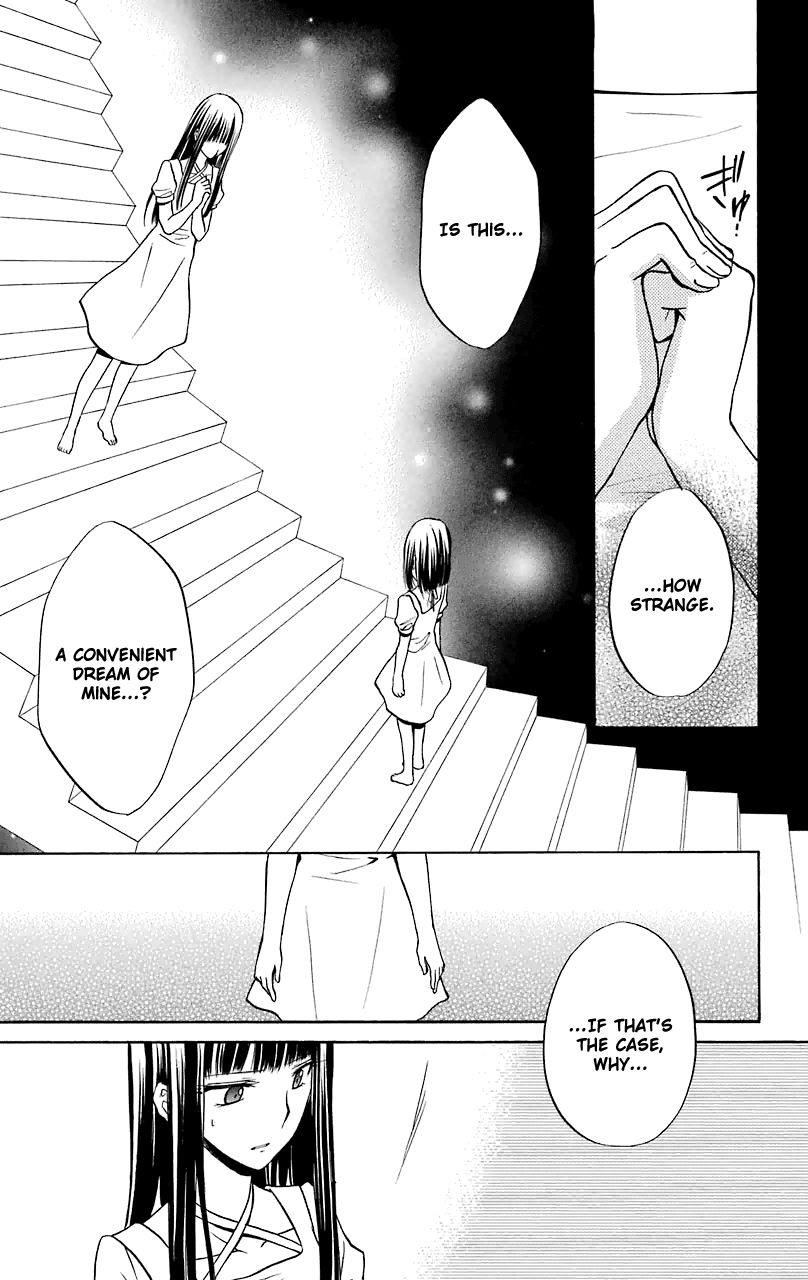 Spiral Alive Chapter 27 page 9 - Chapter 27 : Alive
