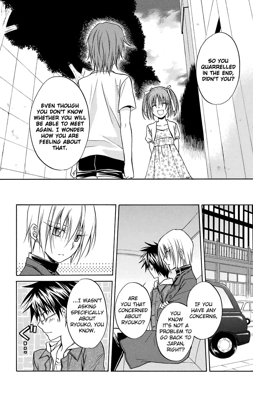 Spiral Alive Chapter 28 page 10 - Chapter 28 : Beginning, Beginning