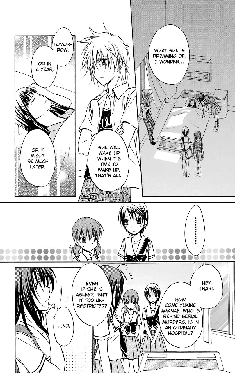 Spiral Alive Chapter 28 page 12 - Chapter 28 : Beginning, Beginning