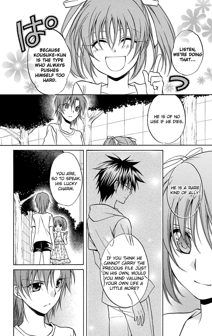 Spiral Alive Chapter 28 page 20 - Chapter 28 : Beginning, Beginning