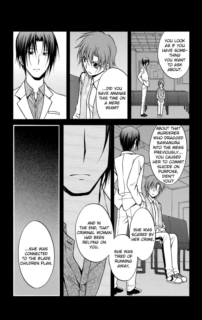 Spiral Alive Chapter 28 page 23 - Chapter 28 : Beginning, Beginning
