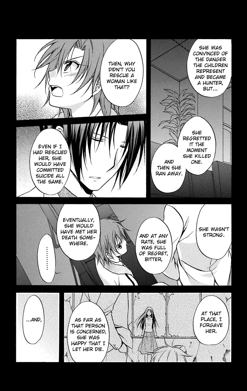 Spiral Alive Chapter 28 page 24 - Chapter 28 : Beginning, Beginning
