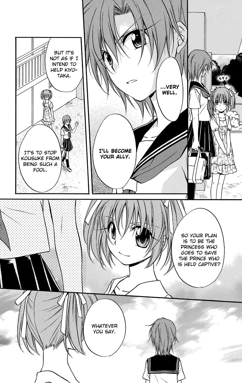 Spiral Alive Chapter 28 page 26 - Chapter 28 : Beginning, Beginning