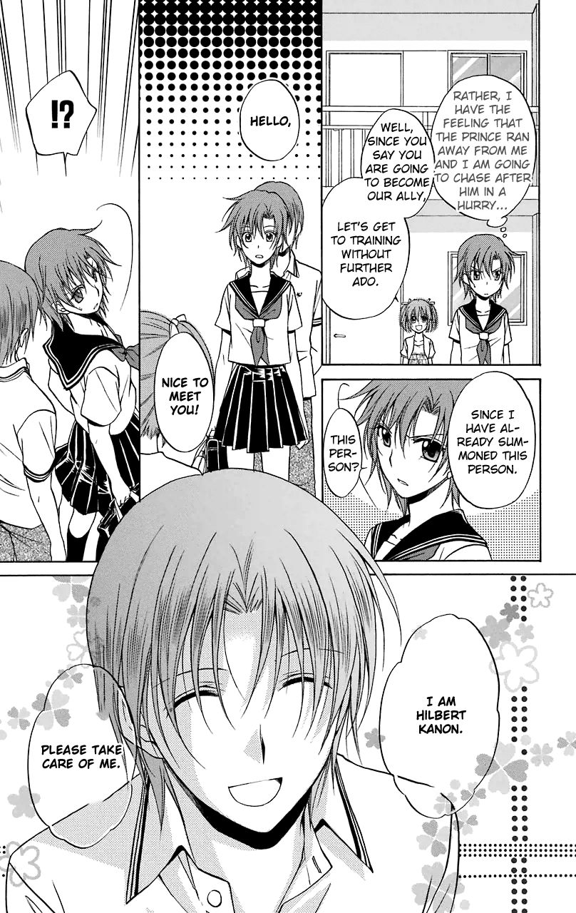 Spiral Alive Chapter 28 page 27 - Chapter 28 : Beginning, Beginning