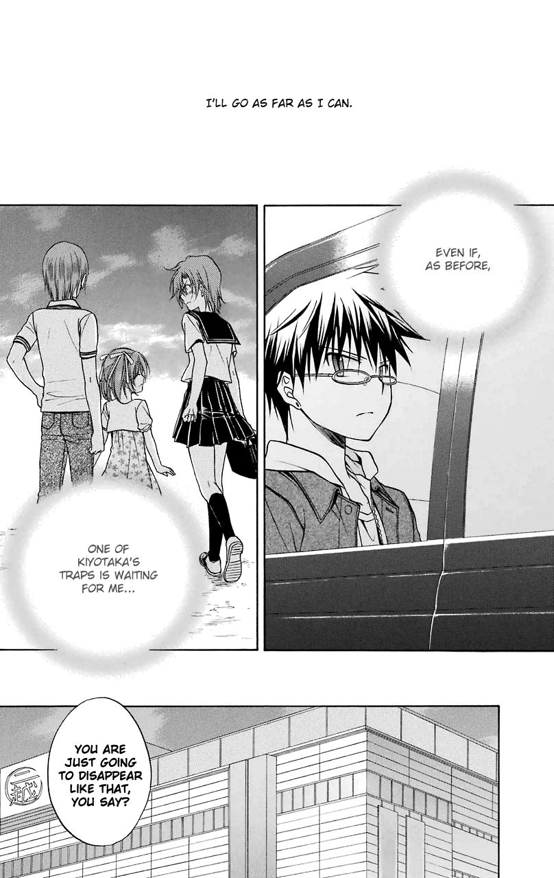 Spiral Alive Chapter 28 page 29 - Chapter 28 : Beginning, Beginning