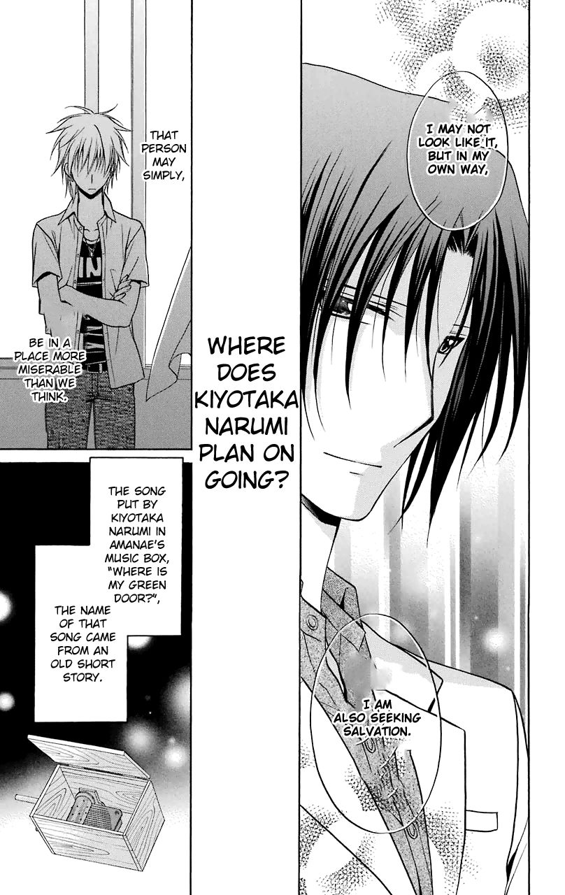 Spiral Alive Chapter 28 page 31 - Chapter 28 : Beginning, Beginning