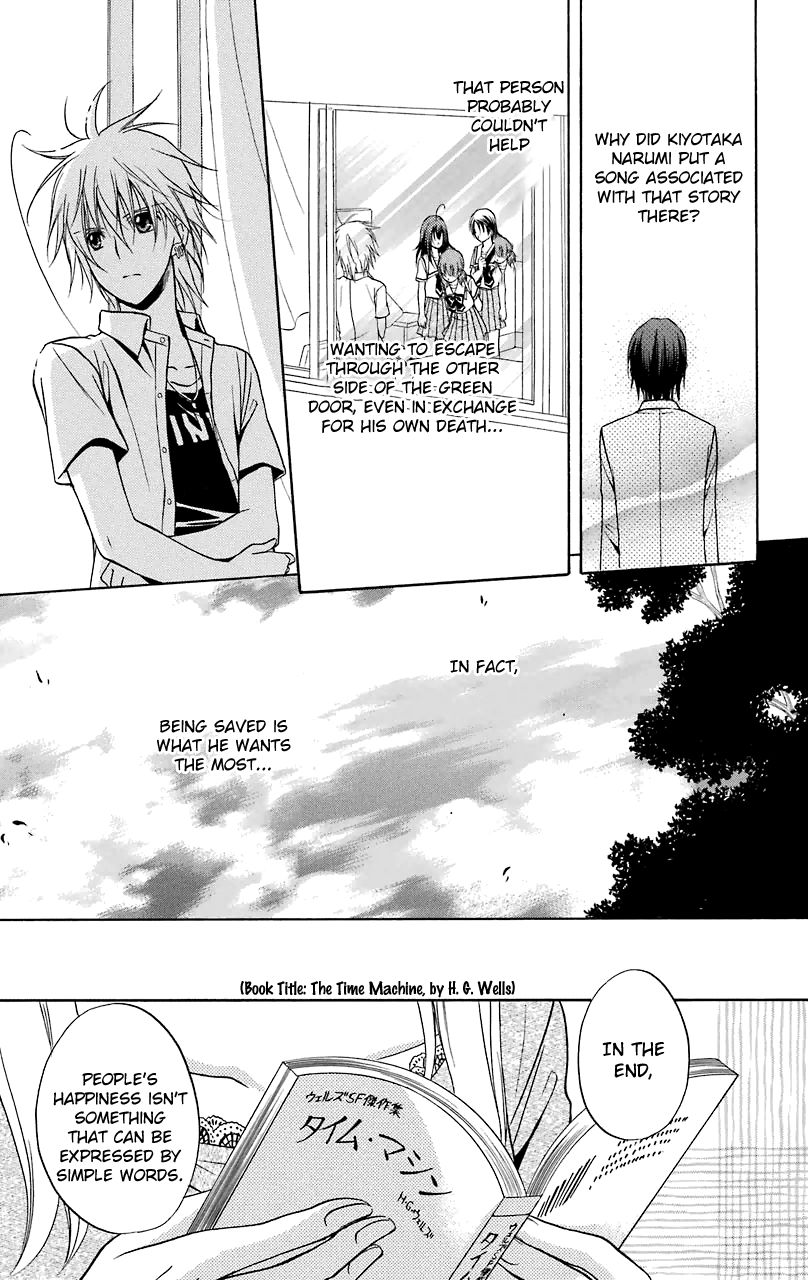 Spiral Alive Chapter 28 page 33 - Chapter 28 : Beginning, Beginning