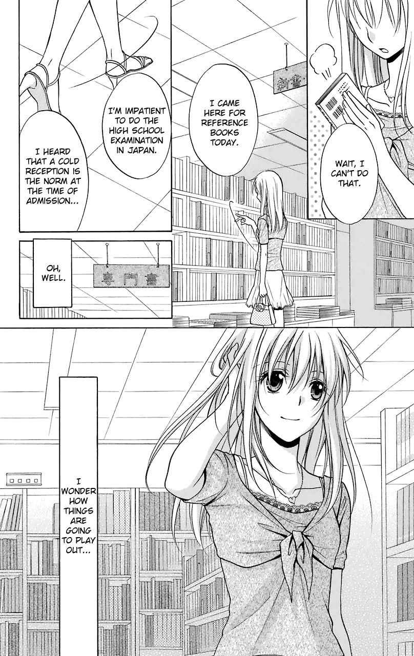 Spiral Alive Chapter 28 page 34 - Chapter 28 : Beginning, Beginning