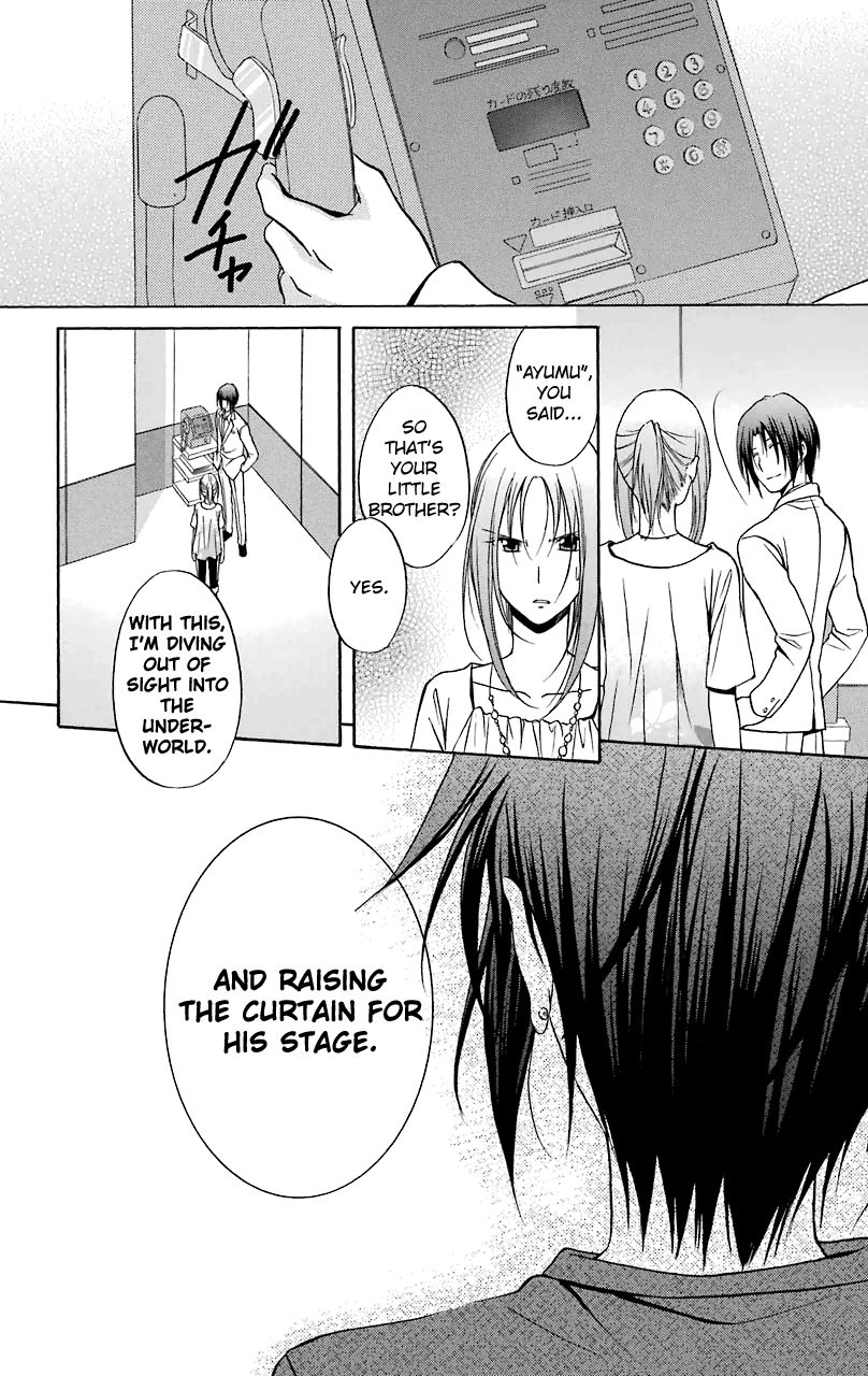 Spiral Alive Chapter 28 page 36 - Chapter 28 : Beginning, Beginning