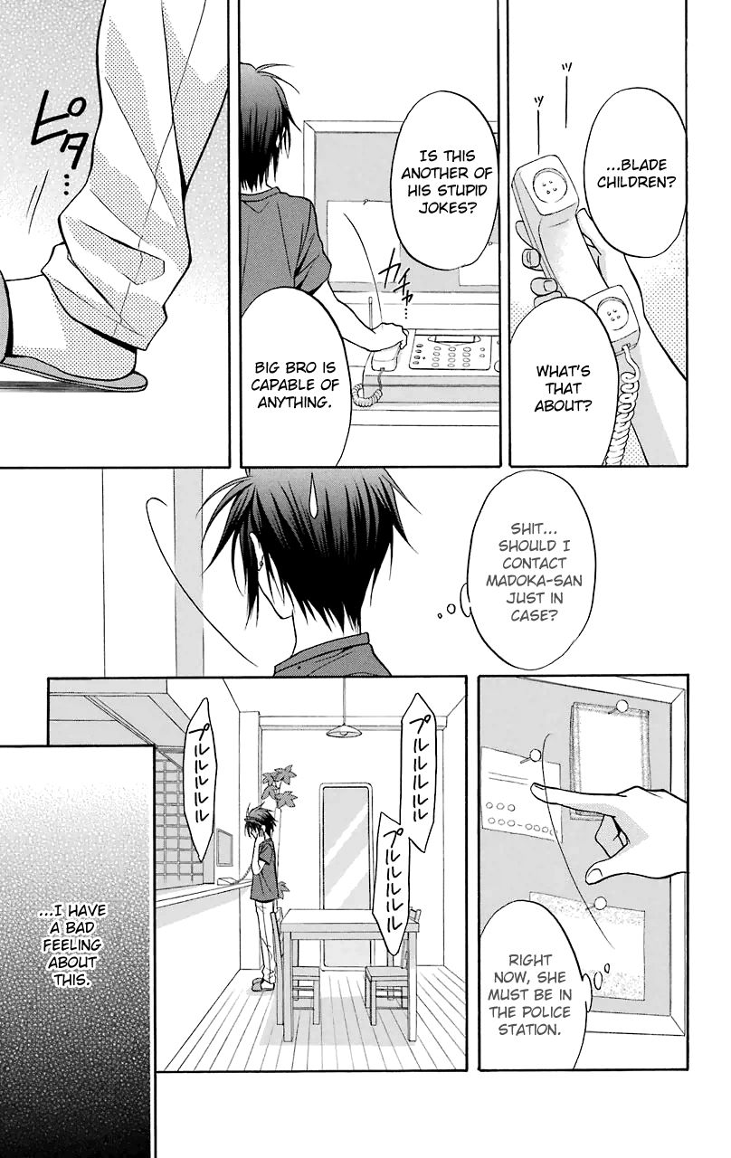 Spiral Alive Chapter 28 page 37 - Chapter 28 : Beginning, Beginning