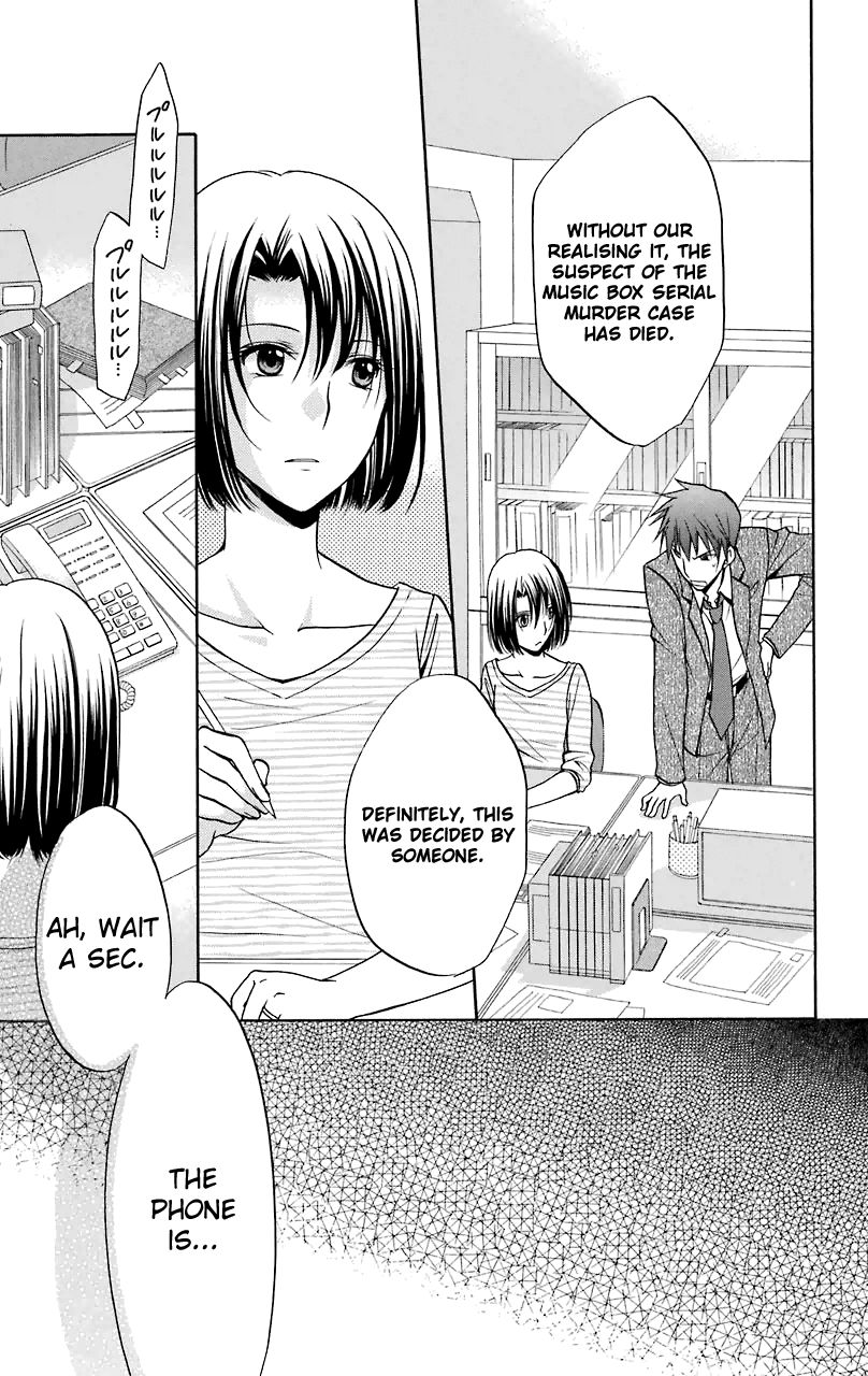Spiral Alive Chapter 28 page 39 - Chapter 28 : Beginning, Beginning